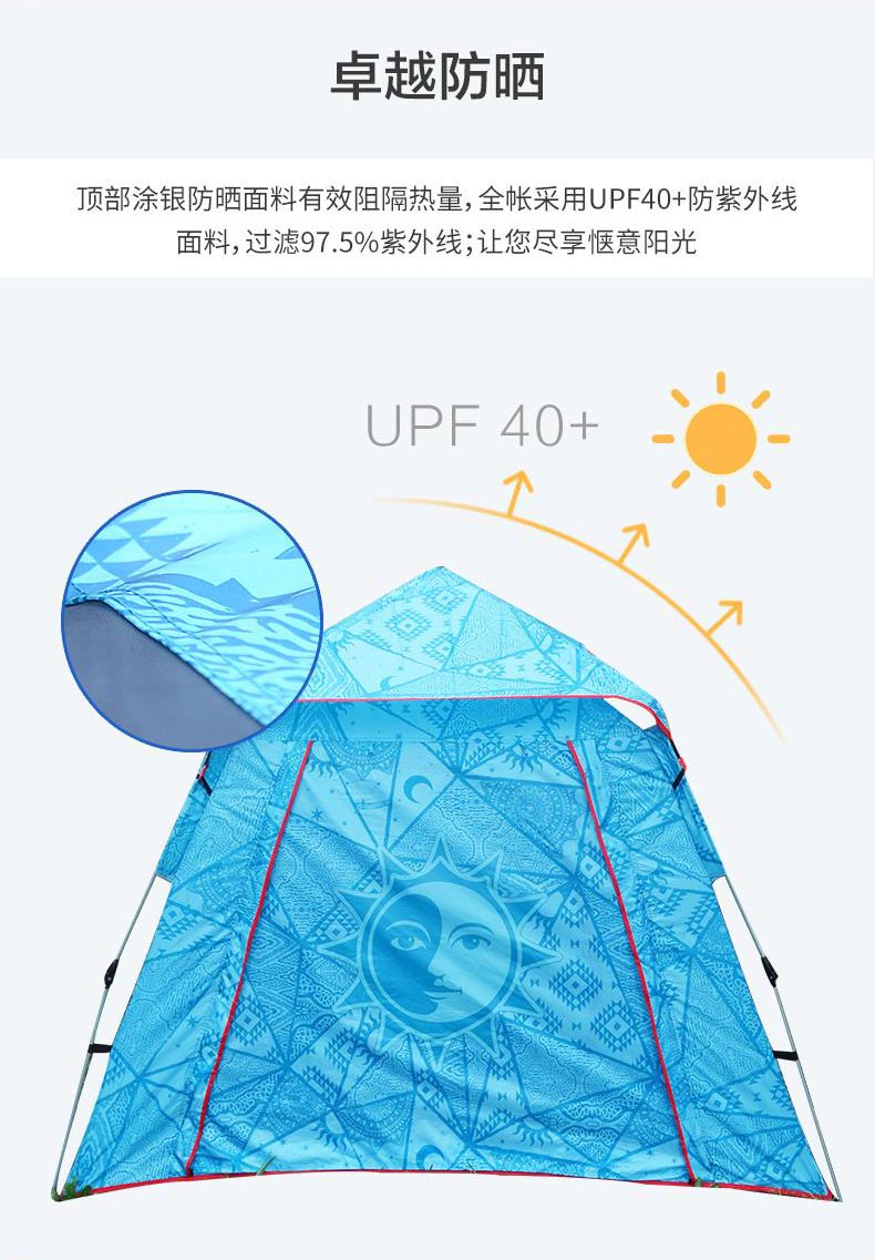 野營91视频官网网站